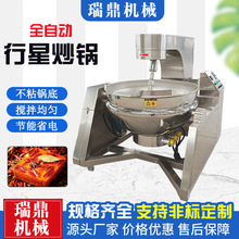 ţu͔賴u W϶ɳǳ ȫԄӳ˙C