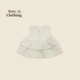 童套装;童裤;儿童袜