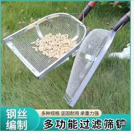 镀锌铁筛子 大孔筛土筛沙筛粮食分离器 加厚玉米花生板栗过滤网