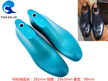 男裝意大利皮鞋楦頭 手工高檔固特異鞋楦塑膠 鞋模子模具YJ8181