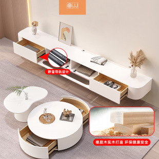 Rock Board Style Simple TV Cabinet Round White TV Cabinet Small Apartment Wall Hanging Rock Board Combination Living Room TV Cabinet Set