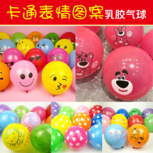 �Ӻ�ͨ���������W�t�ؔ�С��Ʒ���l��ͯ����׃��@�������
