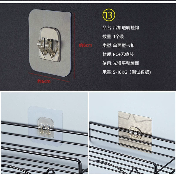 6*6 transparent claw buckle