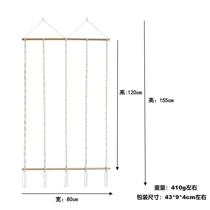INS木の棒のおもちゃの収納棚の置物棚のシンプルな装飾のボヘミアン綿の紐は人形の収納棚を編みます。|undefined