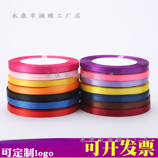 0.6cm���z�������ʎ��ֹ������Y�����I��diy���b������z���b�
