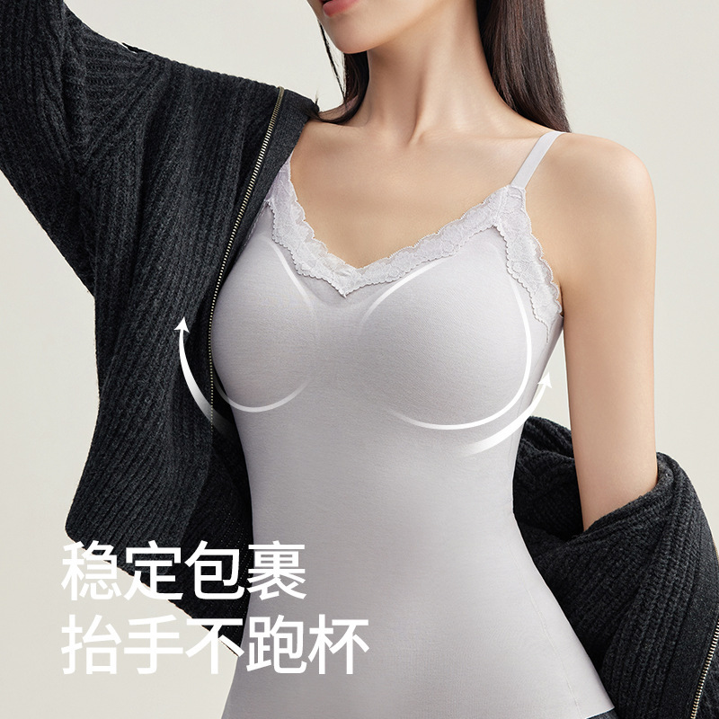 新款秋冬蕾丝吊带羊绒蚕丝保暖背心女带胸垫一体内搭外穿打底上衣|undefined