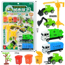 ���]������b���l��ͯ����܇���Эh�l܇���϶YƷ�����к����b���