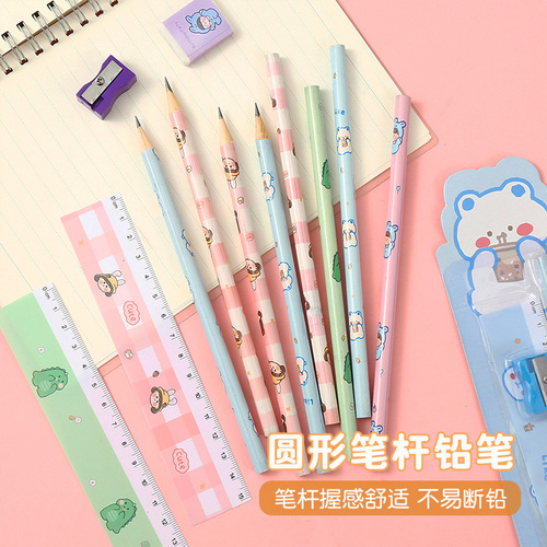 Dasheng Cartoon Pencil Set Pencil Five-piece Set Children's School Supplies Kindergarten Elementary School Stationery Gift Wholesale