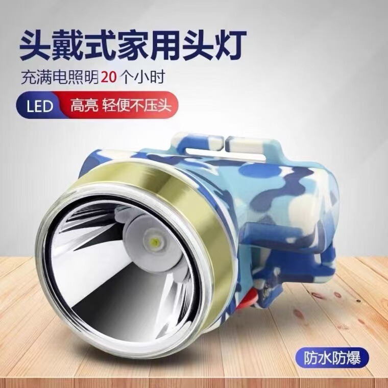 Ml-3 Genuine Led Camouflage Headlight Super Bright Waterproof Super Long Life Miner's Lamp Strong Light Head-Mounted Flashlight Ml-3 Genuine Led Camouflage Headlight Super Bright Waterproof Super Long Life Miner's Lamp Strong Light Head-Mounted Flashlight