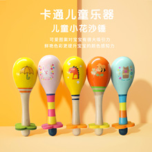 ����ɳ�N�냺��������������ɳ��ͯ�u�ץ��׷ҕ׷ Ӗ�����