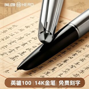 ���SӢ��100䓹P14K��P�⽛��͹ſ��k�����֌����̄���Ůʿ�ߙn
