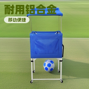 Mobile Portable Storage Volleyball Cart, Soccer Cart, Stainless Steel Basketball Cart, Aluminum Alloy Ball Cart, Foldable