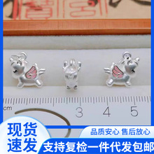 ys999diy ǫFɐەrеСRi¿նY