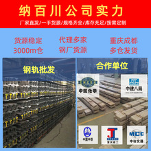 �ؑc�܉���l��܉22KG�F܉�ɶ��S��55Q���|�܉���ú�܇܉��ʹ��