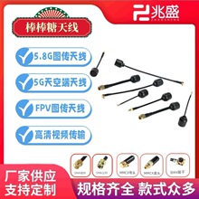 �S��ֱ�N5.8G�D���������쾀 �ͪw������Ӎҕ��Ӱҕ�D���쾀