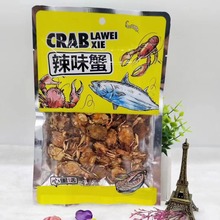 ����Ԓ��ζз������ζ��ʳ��༴ʳ�зƤƤ�r���b�¾Ʋ���ʳ