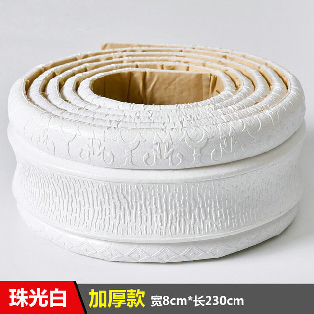 허리 라인 펄 화이트 8cm * 230cm/스트립 [티어 오픈 페이스트 환경 보호 맛 없음]