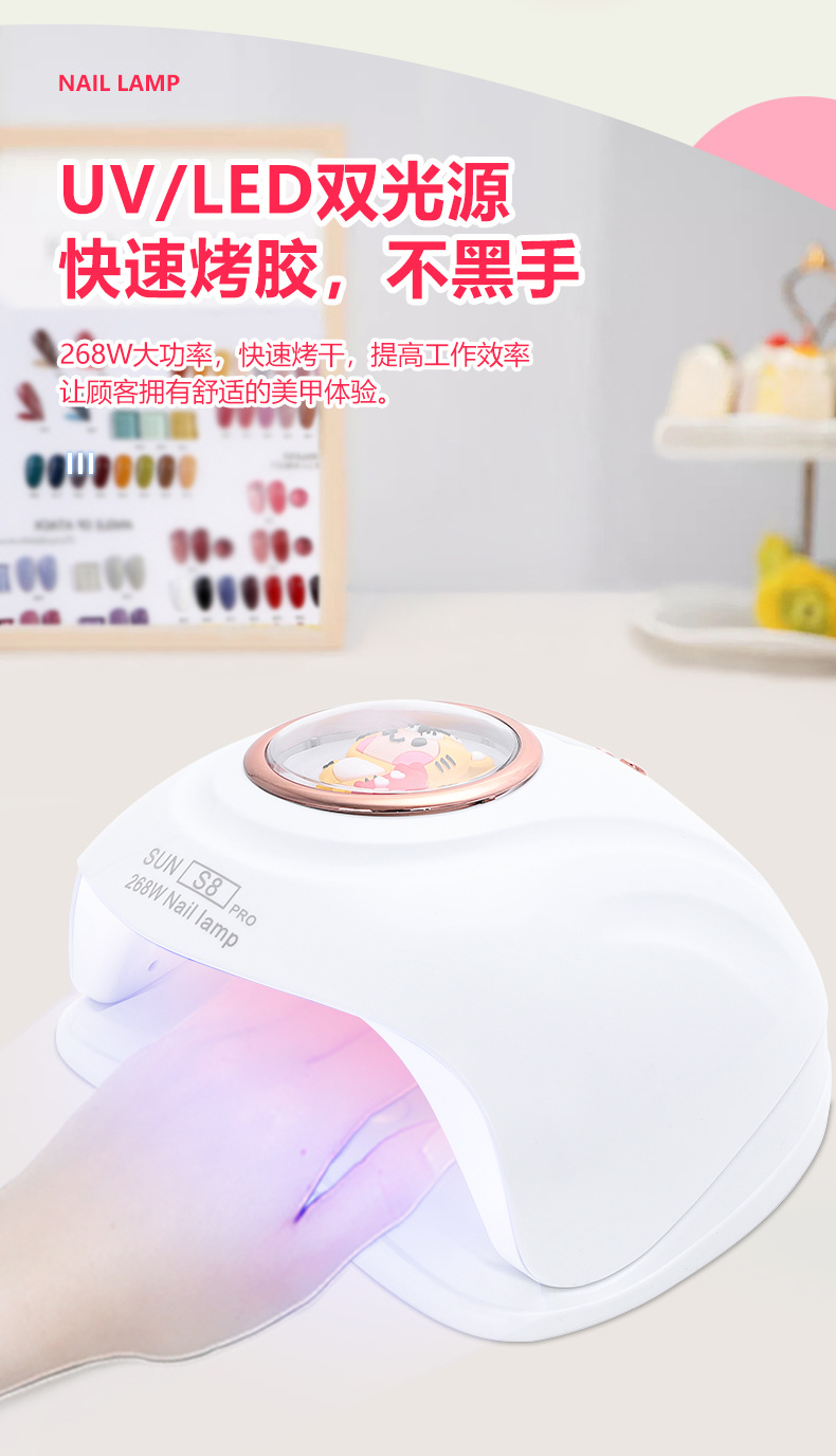 Hersteller Großhandel neues Produkt intelligente Zeitschaltuhr Maniküre Lampe 57 Lampenperlen doppelte Lichtquelle UV-LED Nagellack Kleber Trockner