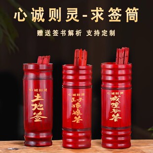 ��Ͳ�����R�^���`��100���⺞�麞Ͳ�u��Ͳ�麞�ͽ⺞��