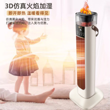 �¿����ů�L�C����ů�L�C�����Z��������ʽ����ʡ��ٟ�ȡů��