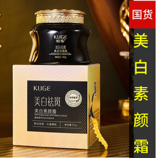 ����������˪���C���˪�x���`֥����F�D���zԭ���׶�����˪Ů