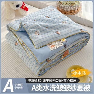 A�ĸ�뼉�p�Ӽ��ě����ļ��əCϴ���{���ı��W�����ᱡ���ӶYƷa