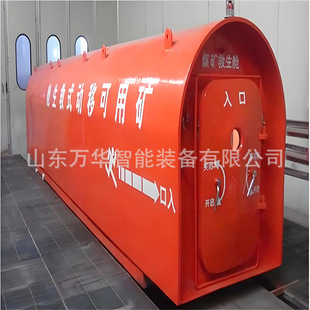 �V�ÿ��Ƅ�ʽ����œ ���������b�� KJYF-96/16�V�ÿ��Ƅ�ʽ����œ