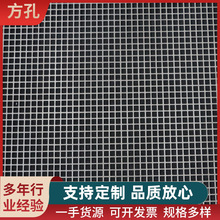 ��\���Λ_�װ��X�Ͻ������ξW��_�׾W�������b岻�P䓾W����