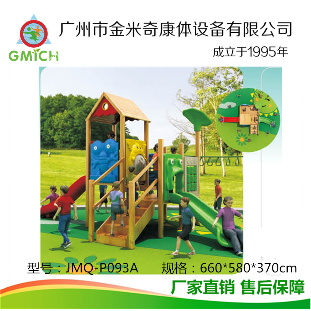 ľ�ʻ����׶�԰����ԭ��̬�̻�ľ����С���������ȷǱ�ʵľ������