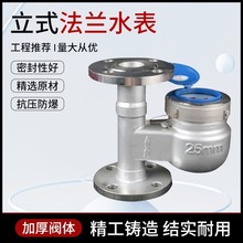 304���P�ˮ�� 2��3����ʽ���mˮ���͸��g���|���ô�ڏ��Cеˮ��