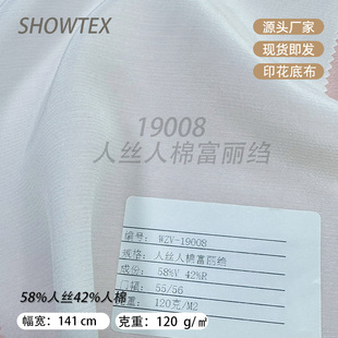 19008�˽z���޸����U�F؛���ה��aӡ���ײ����Ʒ����Դ�^���S
