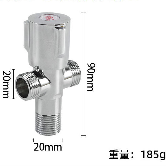Válvula de ángulo colección completa 304 Acero inoxidable cobre triángulo caliente y fría interruptor de tres vías calentador de agua del inodoro válvula de entrada válvula de parada