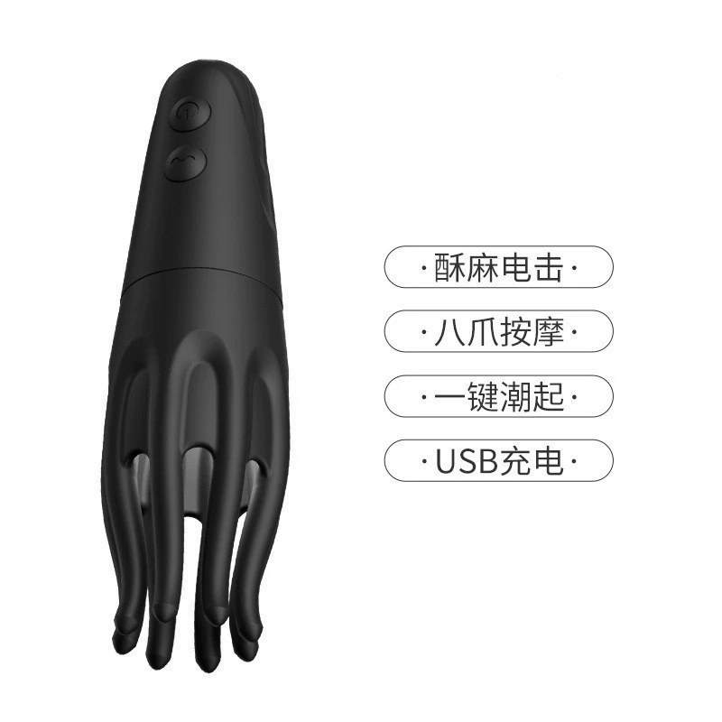 Vibrator (LILO) full series — multi-model personal massagers, silicone, USB rechargeable