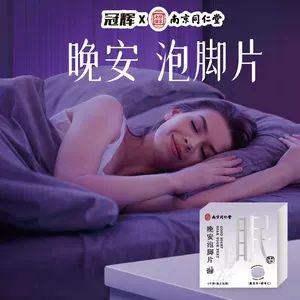 义乌市冠辉工贸有限公司