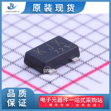 ����ԭ�b�F؛TOSHIBA(�|֥)��/ݔ������SSM3J351R,LF�gӭ��ُ