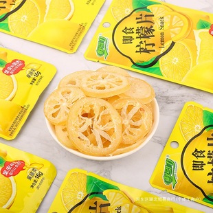 �r������ʳ����Ƭ�SVC���ʸɹ��ɹ������T�ɳ���ˮ�������bС��ʳ