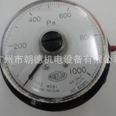 823971  40KPA  TYPE: W081  YAMAMOTO  压力表