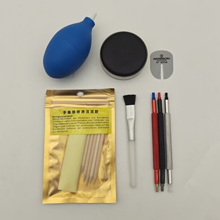 Watch Repair Tools, Dust Removal Clay, Watch Movement Maintenance Sticky Dust Clay Glue, Plasticine Oil Mud, Free Wooden Stick