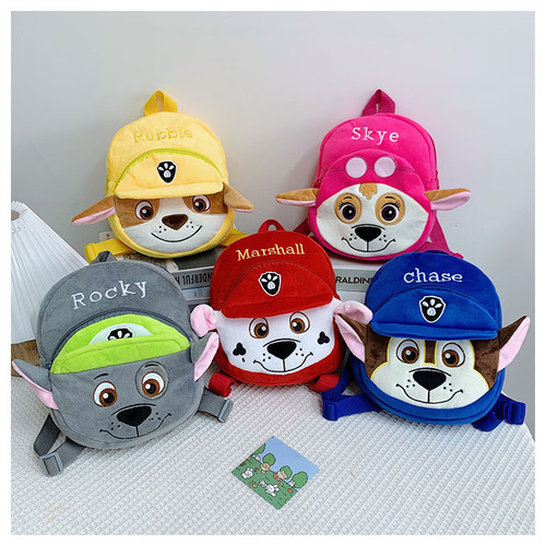 Adorable Baby Children Plush School Bag Dual-Shoulder Backpack Kindergarten Early Education Small School Bag Puppy Mascot Cartoon Anime