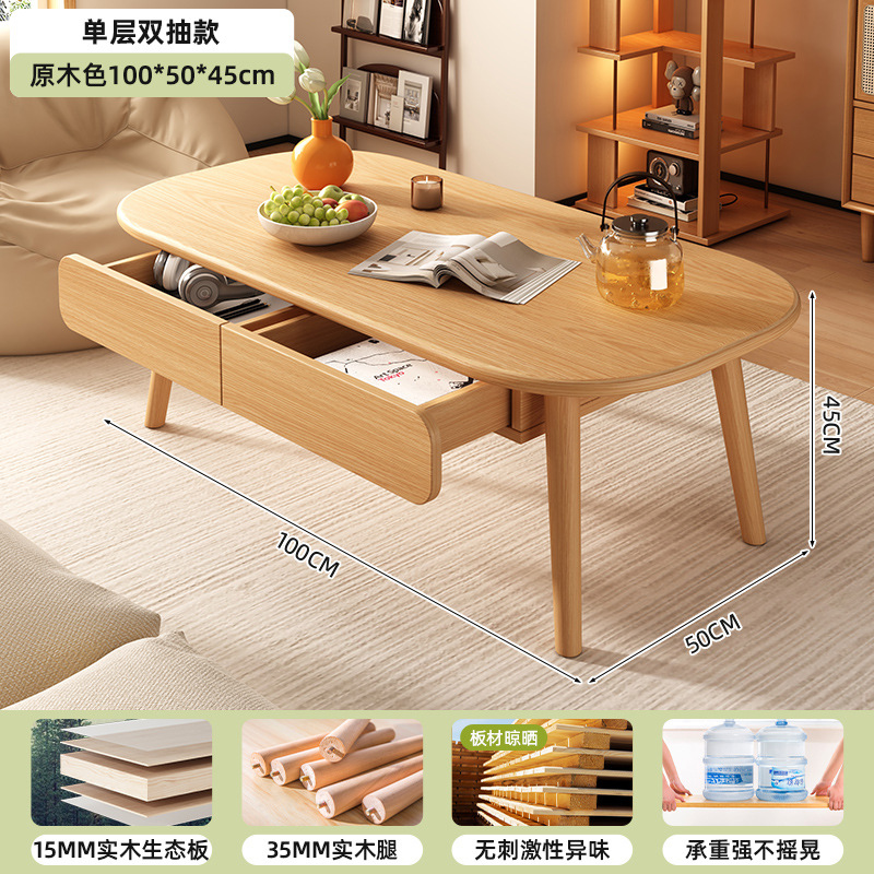 Mesa de centro estilo tronco, sala de estar, hogar, mesa de apartamento pequeño, casa de alquiler moderna simple, sofá de pierna de madera maciza simple, mesa de té