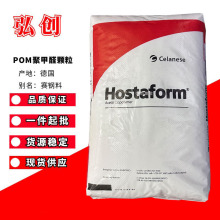 �D��ِ��� M25������˹ �ۼ�ȩPOM�w�� ԭ�a�F؛��