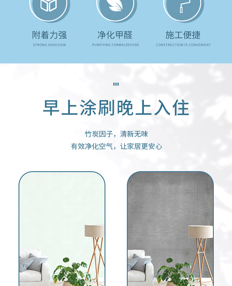 详情_03.jpg