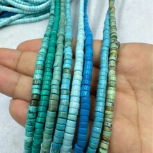 2x4mm菱镁矿松石直切扣片隔片配珠半成品diy项链手链串珠垫片配饰