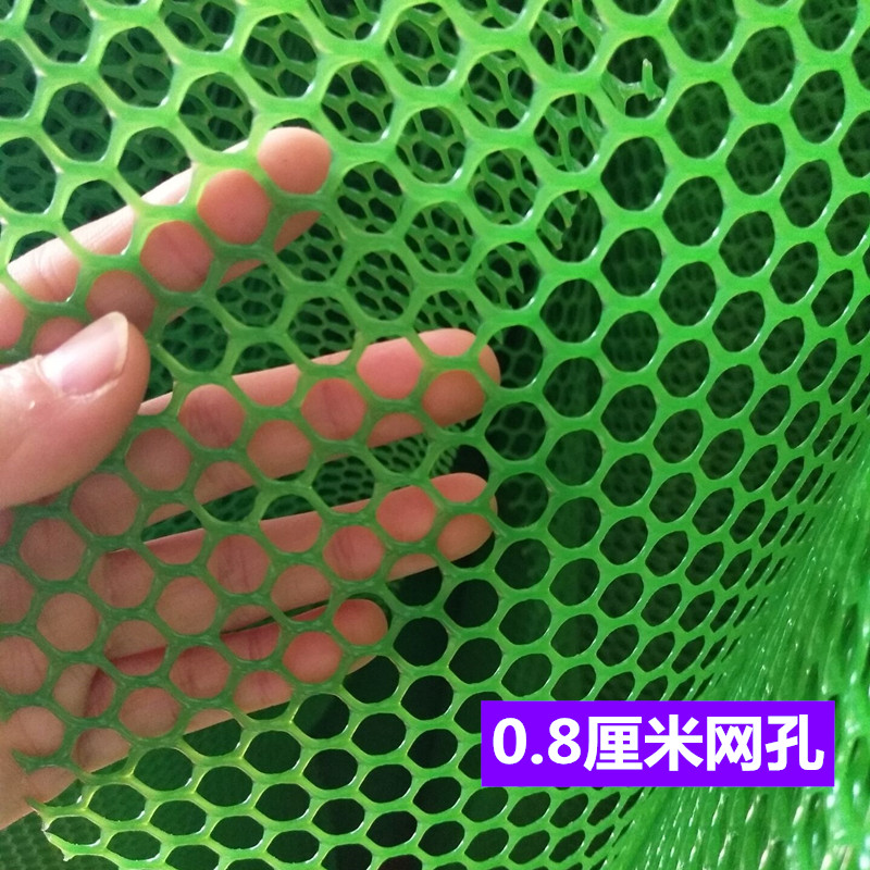 ↬↬↬녹색 0.5m 너비* 5m 길이 0.8 구멍 노화 방지 케이블 타이↫↫↫