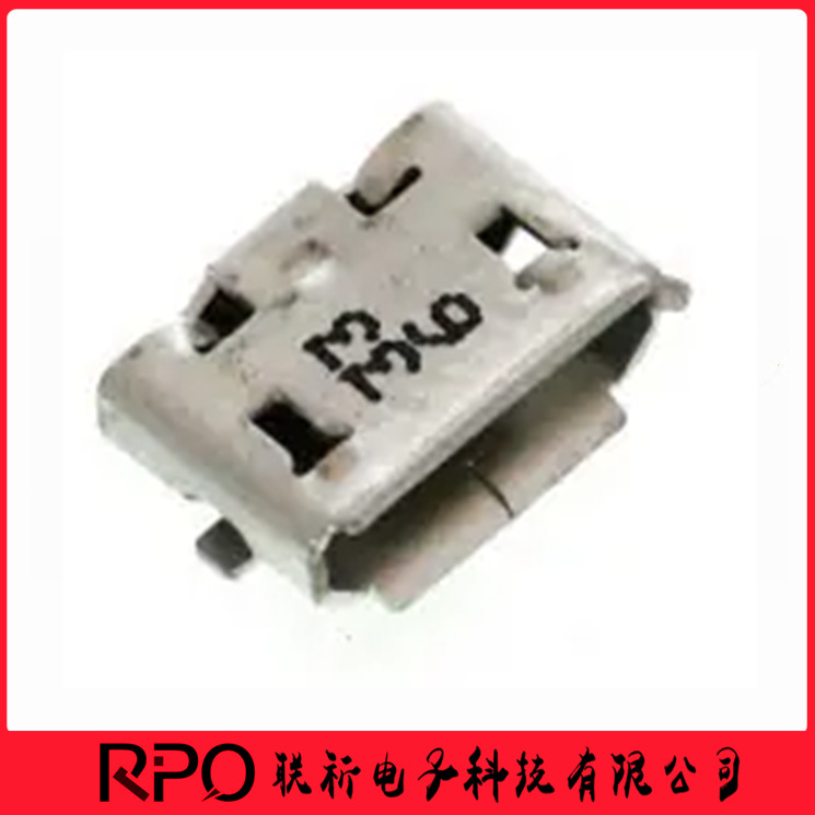 0473460001 47346-0001 473460001 USB 2.0 插座 微B型 连接器