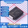 smcdo-214abmurs320t3g二极管