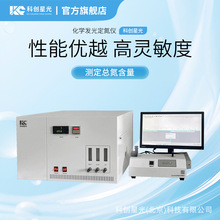 ���W�l�ⶨ���x�Ƅ��ǹ�XG505��Ʒ��ԭ���s����ʯ�͚�����ʯ�ͻ�