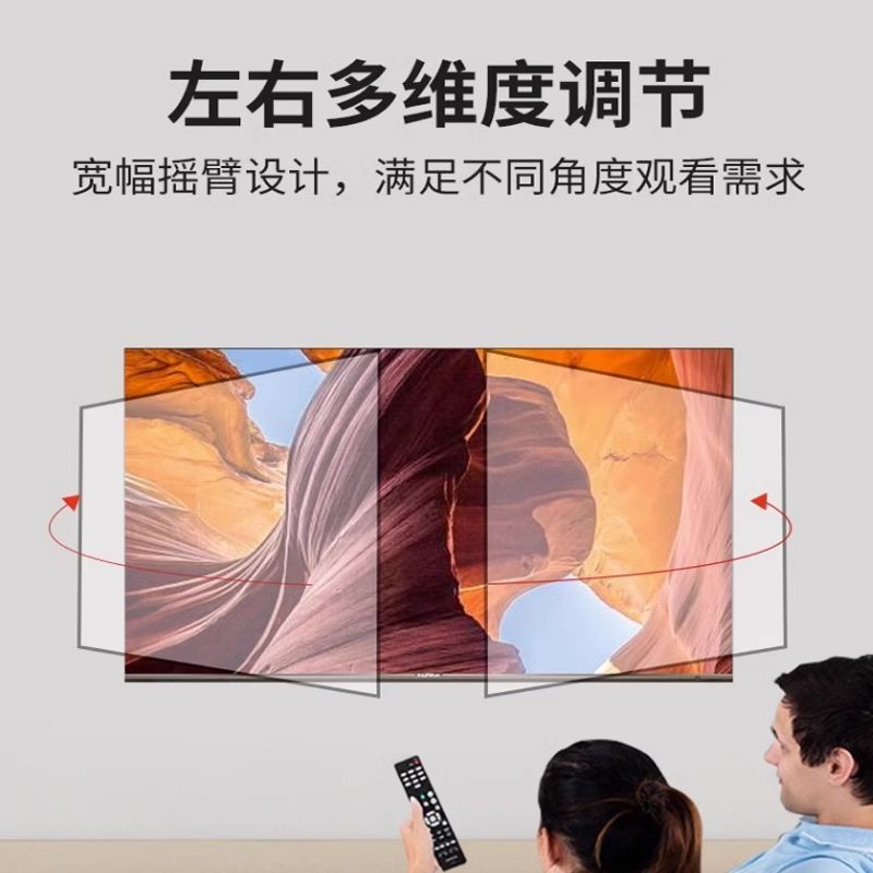 电视挂架伸缩旋转加厚可折叠小米电视机挂架通用电视机支架可旋转