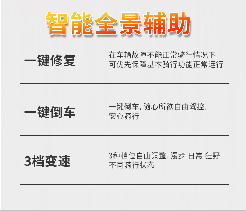 Cross-Border Nuclear Explosion Electric Vehicle 72V Adult High-Performance Electric Motorcycle Battery Vehicle High-Speed Pedal Electric Motorcycle Super Long