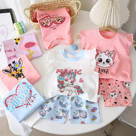 女童夏季新款短袖短裤套装女孩飞袖上衣时尚韩版薄款两件套童装